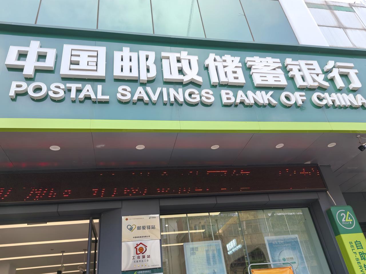 接到云南网友（好人老三）的求助后，由于我的店铺位于城西长虹路，花街期间禁止骑车，