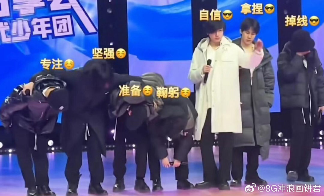 时代少年团不会错过任何一个梗时代少年团错过一个梗会怎样看时代少年团的物料最怕的就