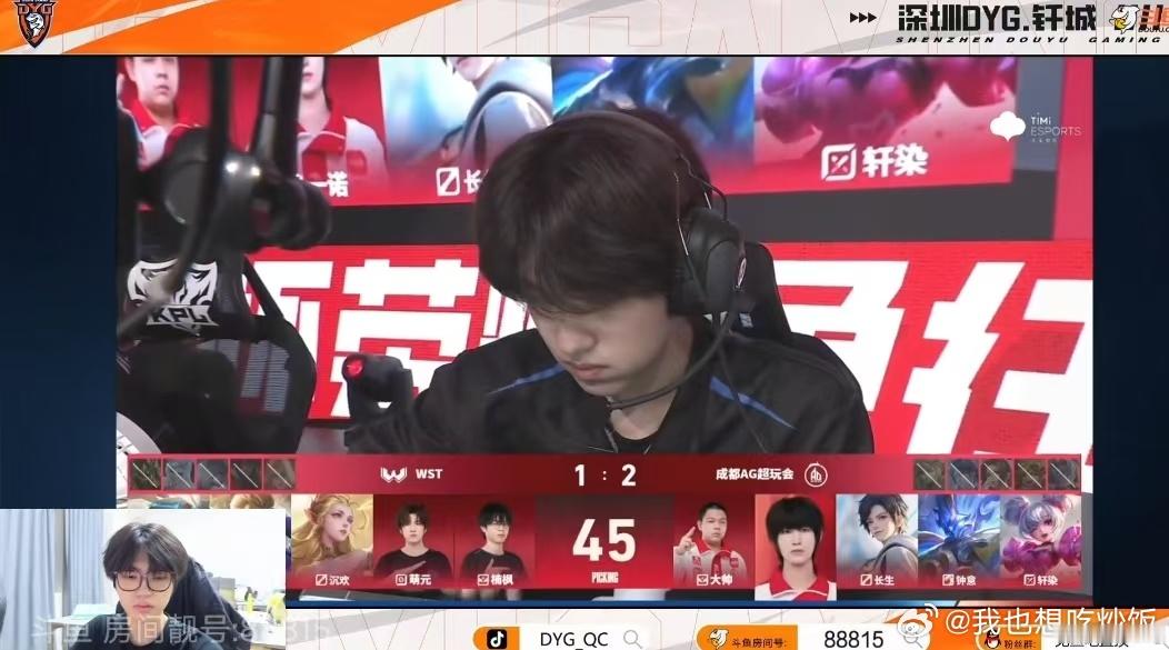 凌赫 