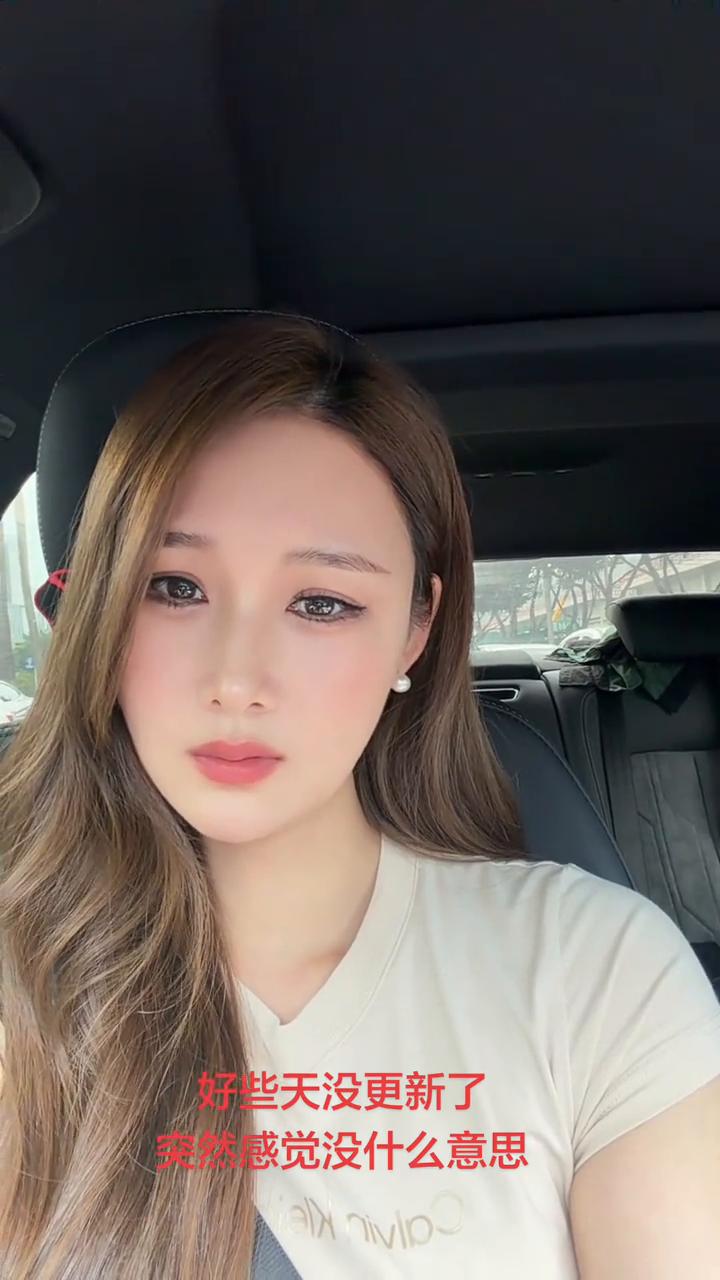 好些天没更新了，突然感觉没什么意思。