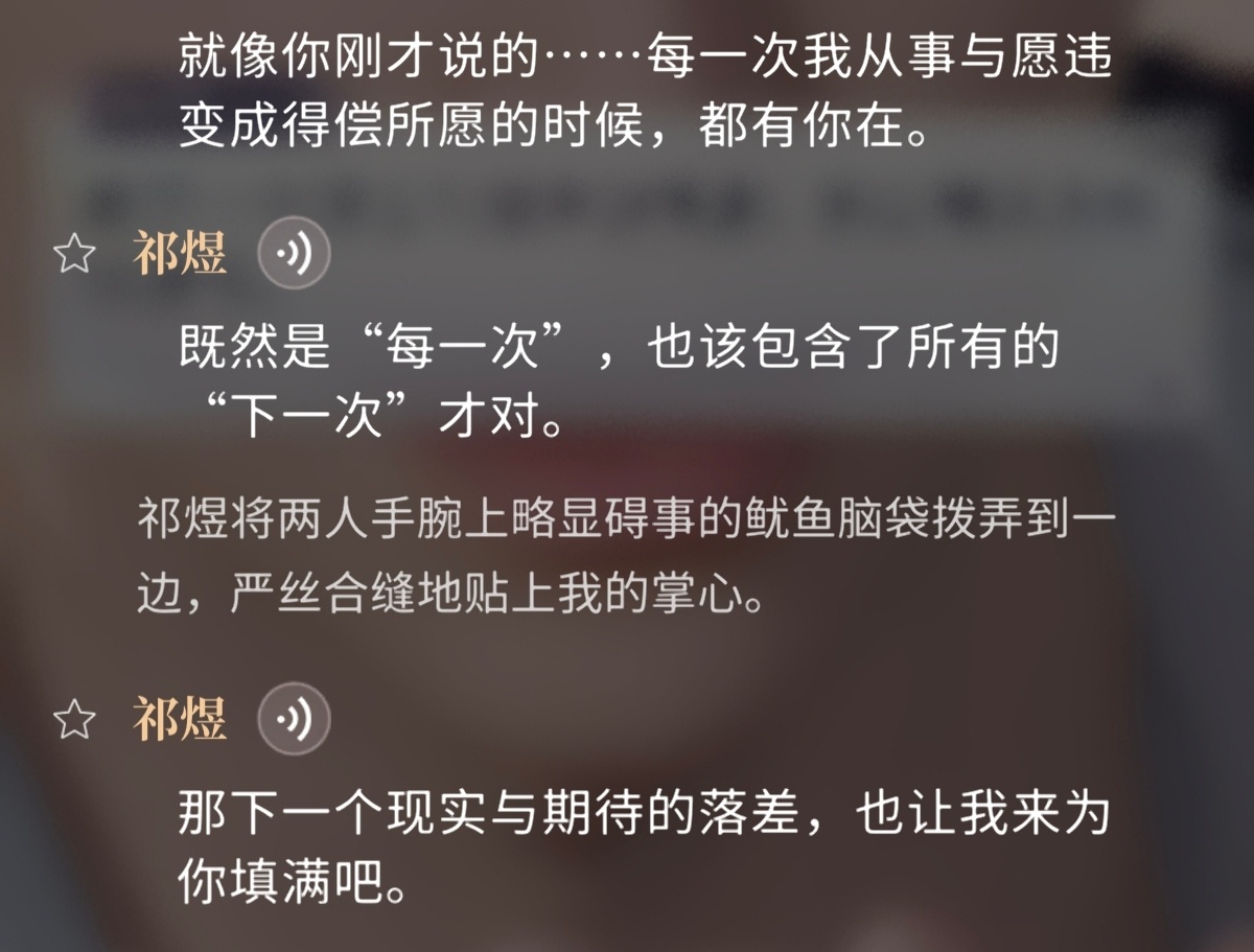 好幸福呀… 