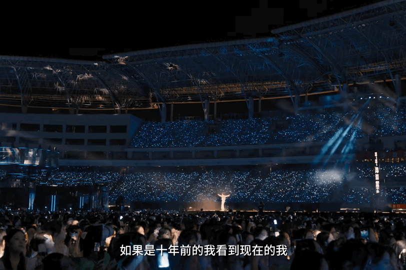王源再听以前的歌心境不一样了 宇宙超级无敌大大狂欢长沙演唱会微纪录片上线，他献唱