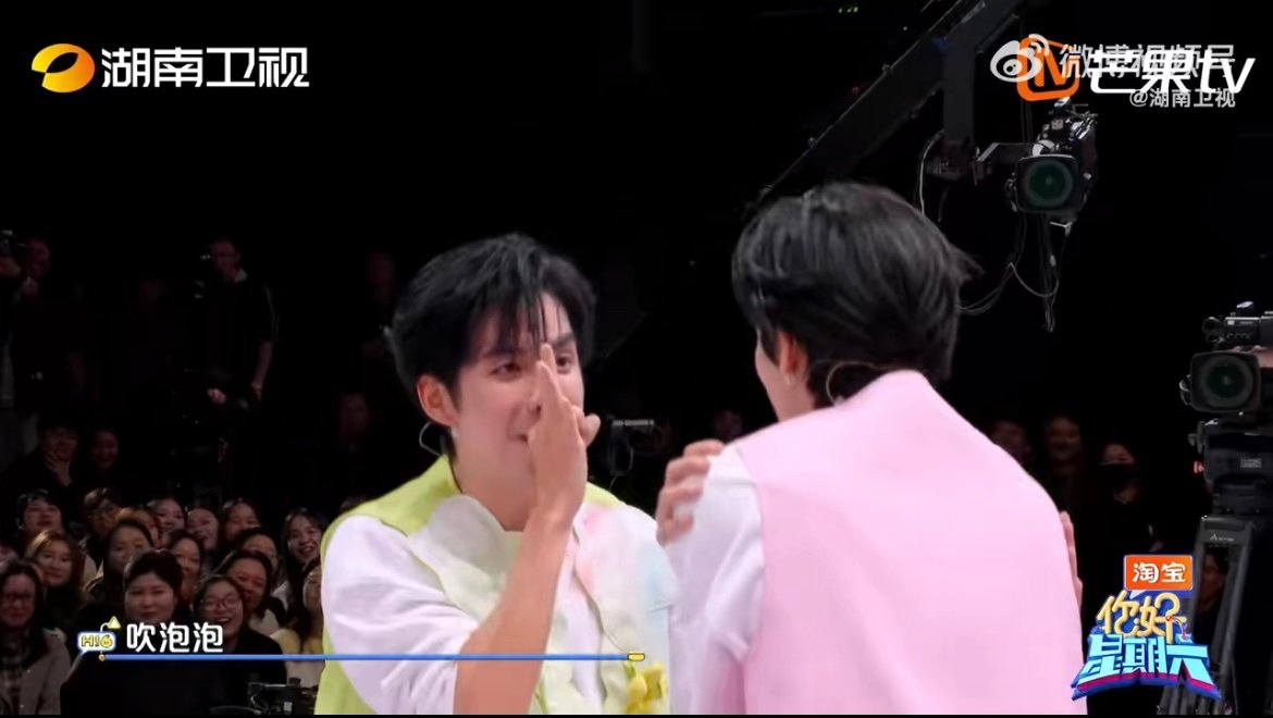 宋威龙卡点赢得胜利 “你别跟我这么做” 游戏太会整活！宋威龙卡着最后一秒极限反杀