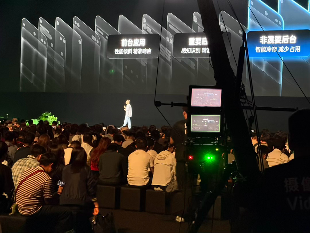 多少年后在家门口看OPPO 发布会啊哈哈哈 ​​​