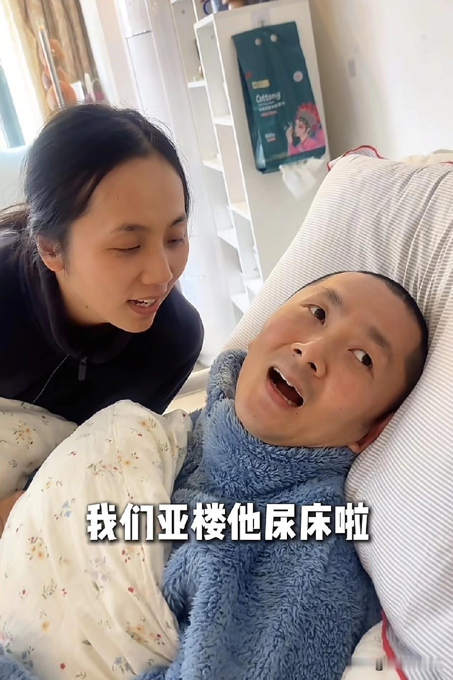 恕我直言，刘宁已经后悔了。

今天她说已经伺候彭亚楼108个月了，我一算这可是9