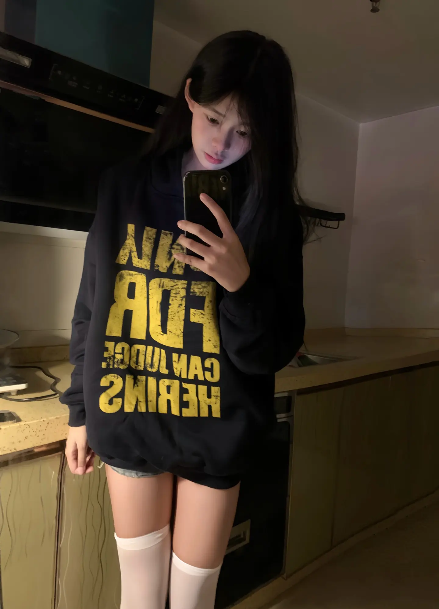 权衡利弊开始的那一刻 就是不值得