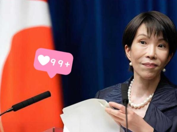 日本宣布明年9月，亚运会将在日本爱知和名古屋举办，中国代表团今年5月已和李宁把参