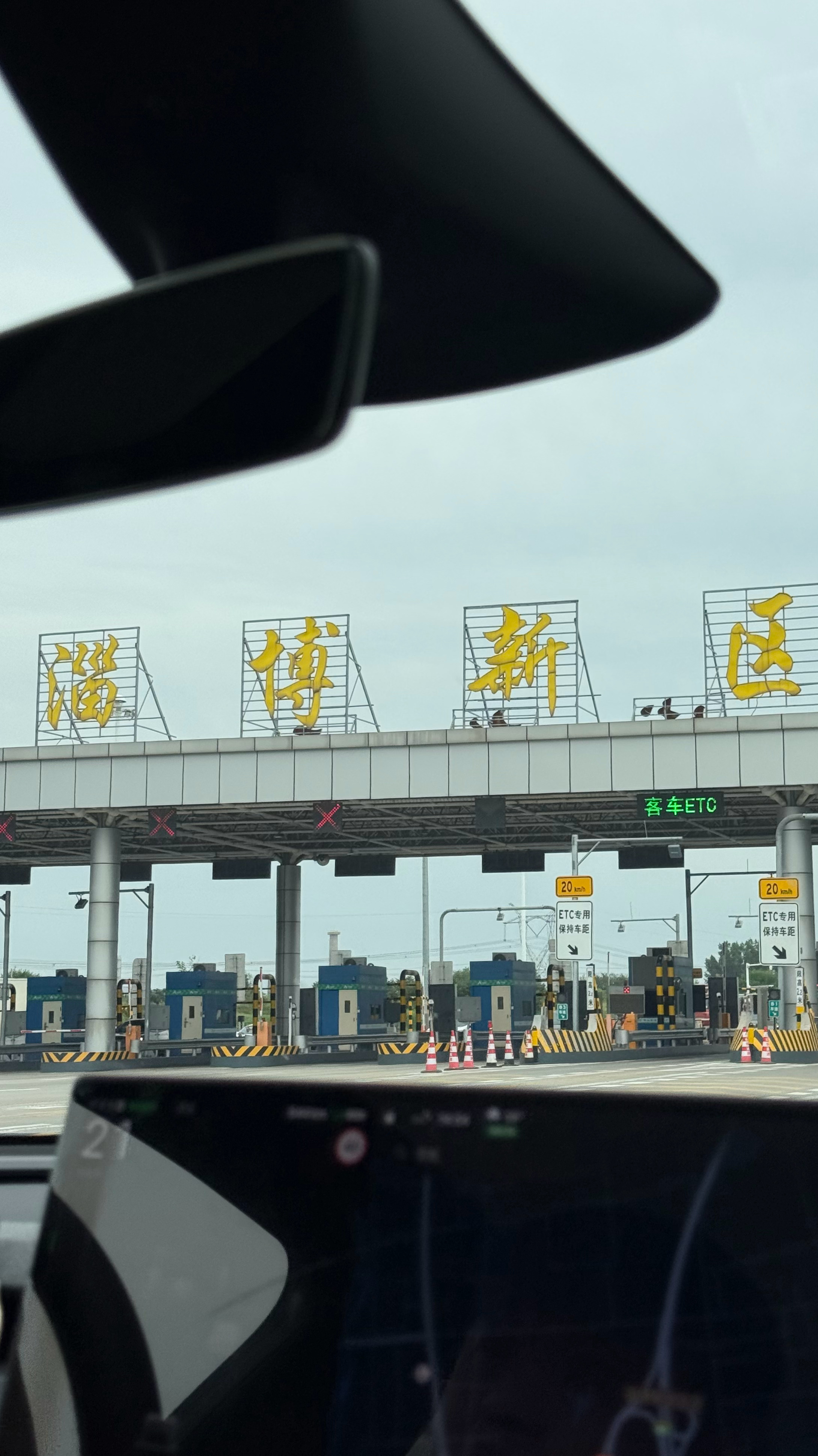 “我真待不住了 我要出门溜一圈”“你看吧 你看你想去哪 那就去” 