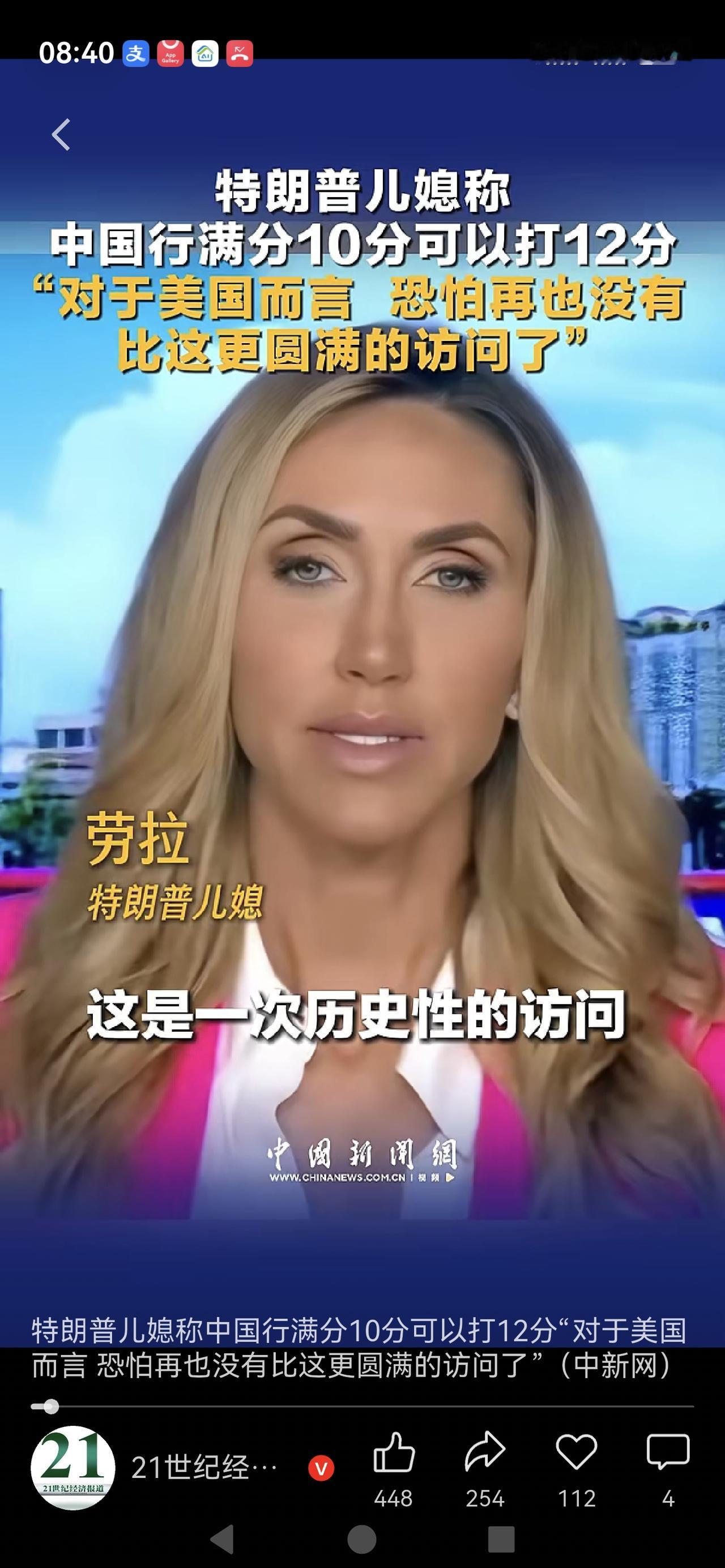 路子给你们铺好了