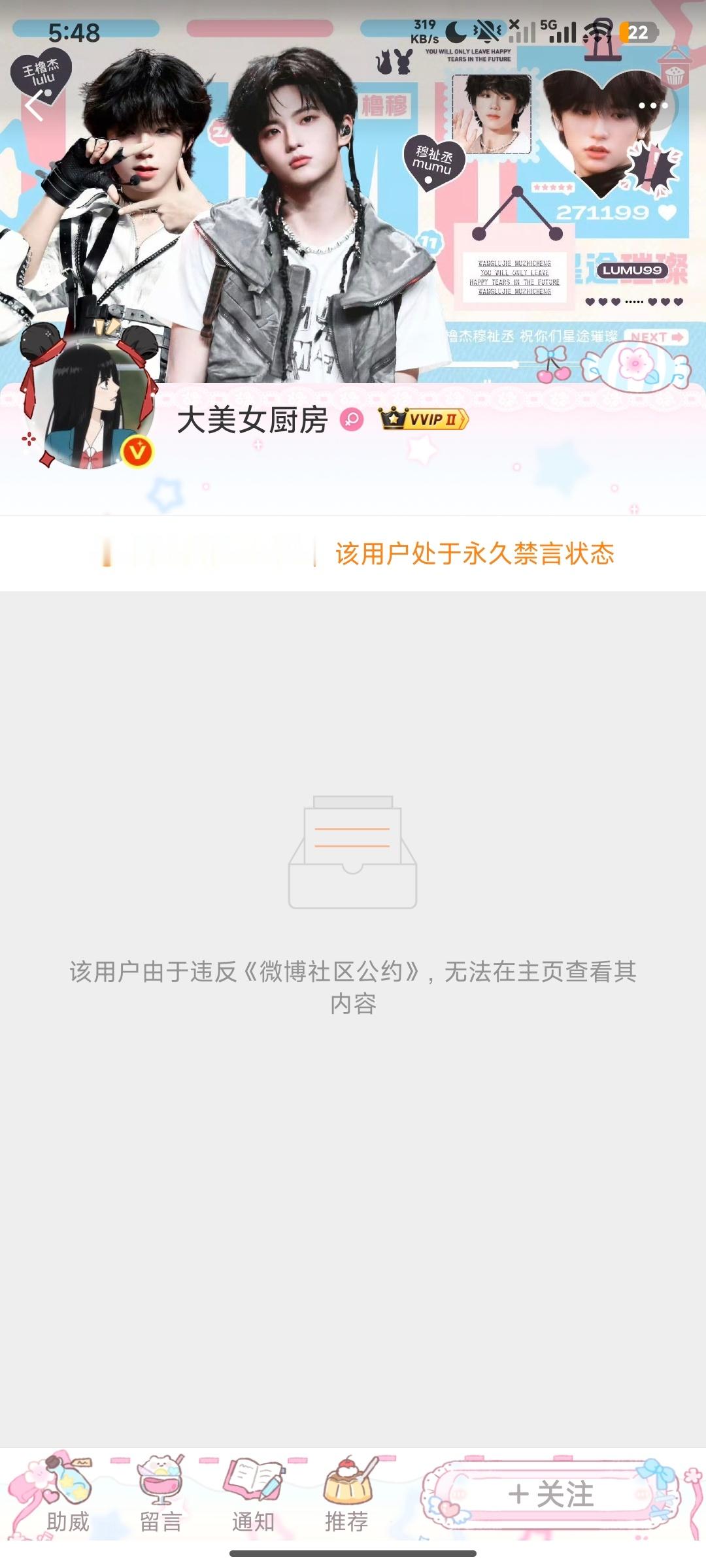 妈呀洗个澡回来怎么dmnc阵亡了 