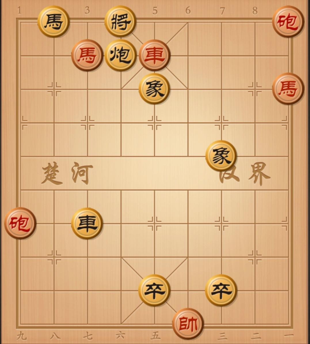 各位棋友，看看评论区棋友写出来的棋谱对不对，有疑问在评论告诉他，最快几步杀呢？你