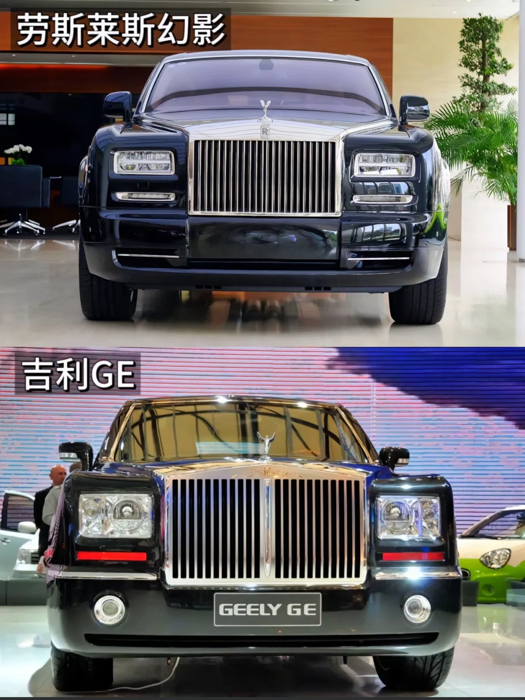 汽车知识
