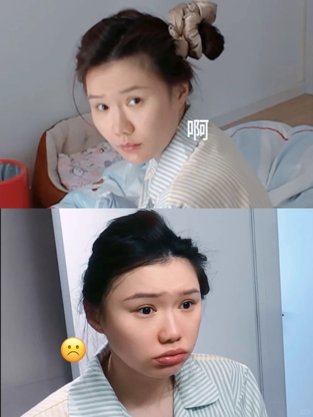 啊❓这是可以播的吗❓年度爆笑综艺来了❗️