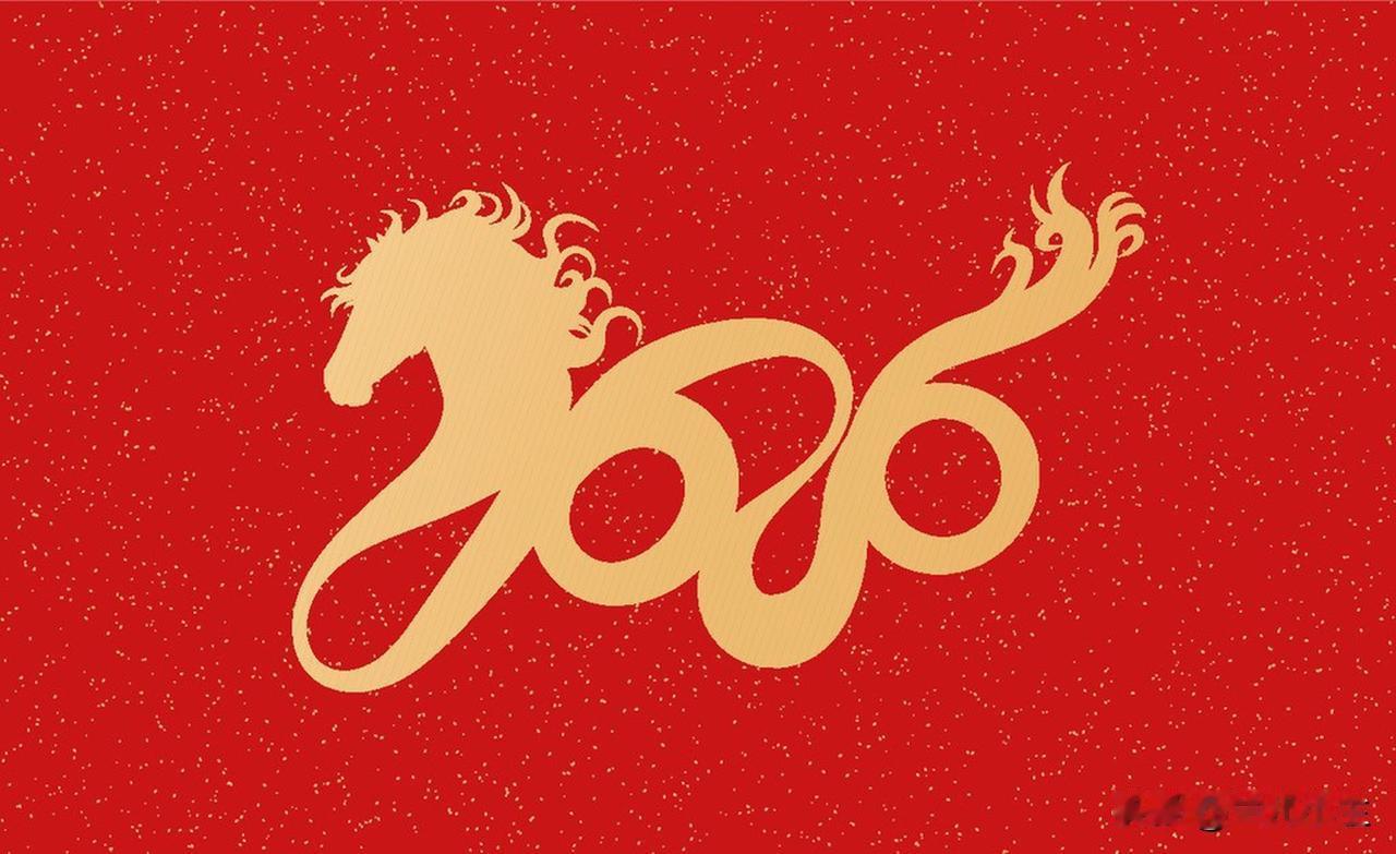 新年生活图鉴马年真是不同，万马奔腾，马年吉祥，感觉自己也要奔跑的气势。马年我们都