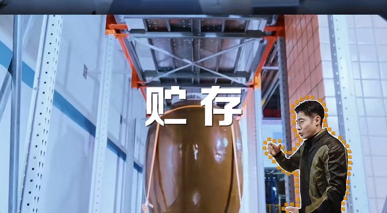 跟着撒贝宁解锁国台酒智造魔法国台美酒通透你我他  谁懂啊！撒贝宁二刷国台，居然带