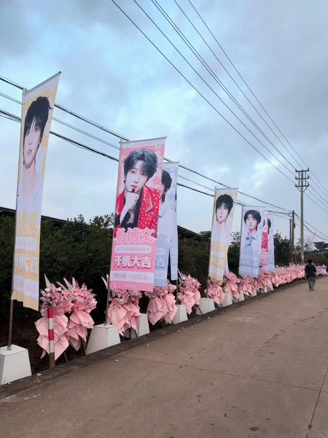 TF我们的少年时代2开机我们的少年时代2即将开机各数据组均已做好开机应援 