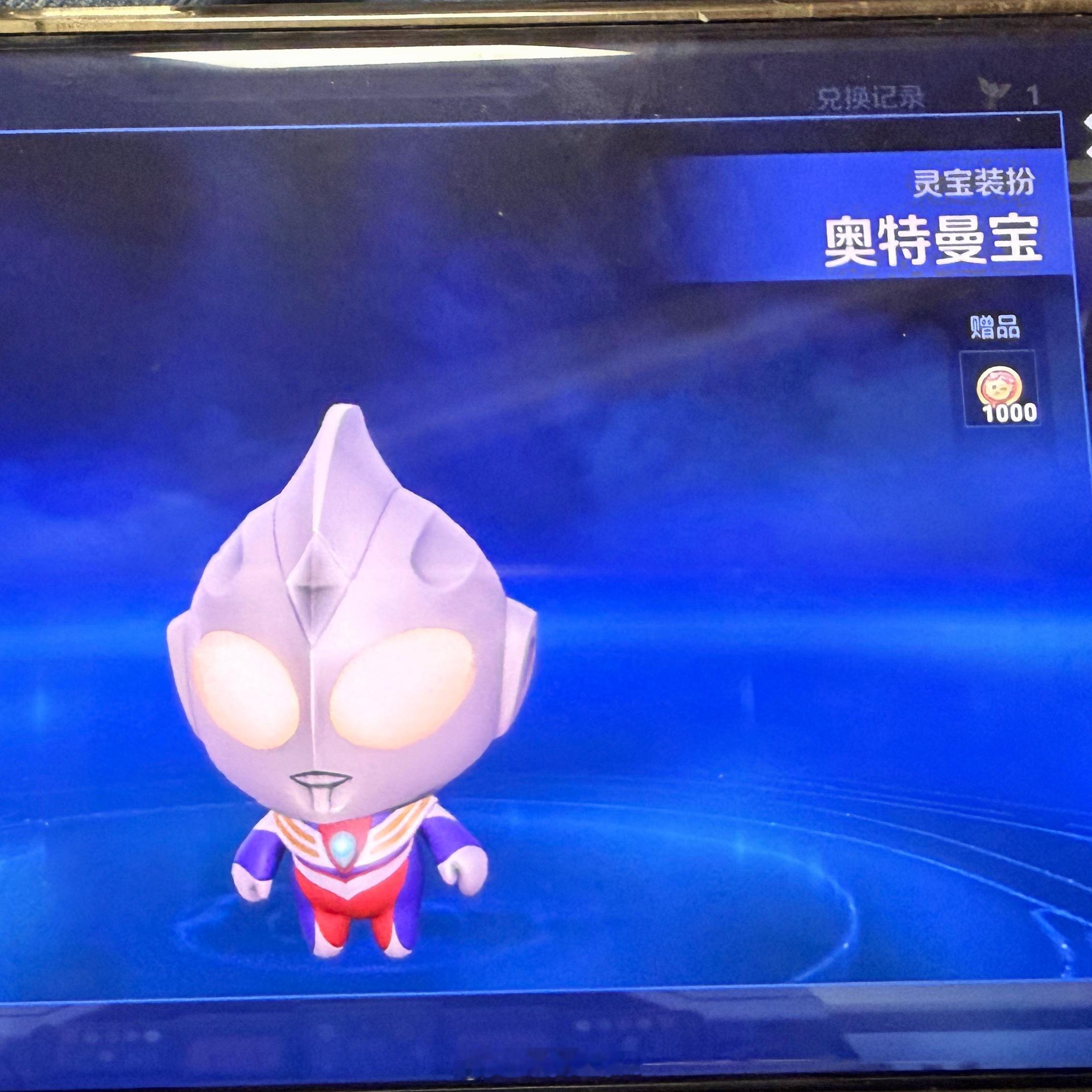 以后快递地址只写到小区这个信息我猜他们是全部看到的。因为我有一次在单位寄顺丰，快