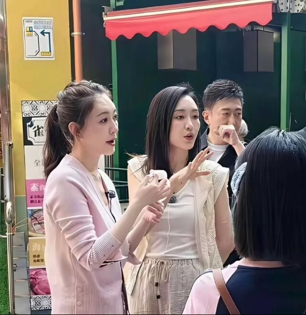 王鸥赶紧买个裤子吧，这穿的啥 