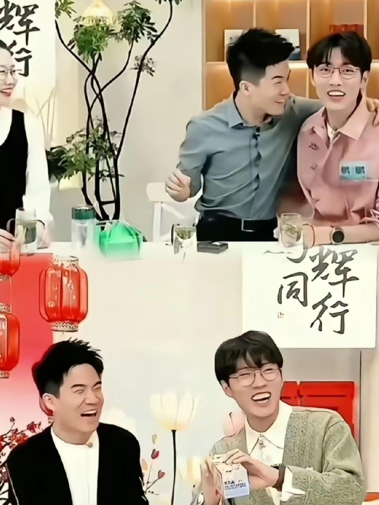 鹏鹏和宇辉双播时
鹏鹏说宇辉吃了很多苦，所以会为宇辉据理力争。

鹏鹏崇拜宇辉，