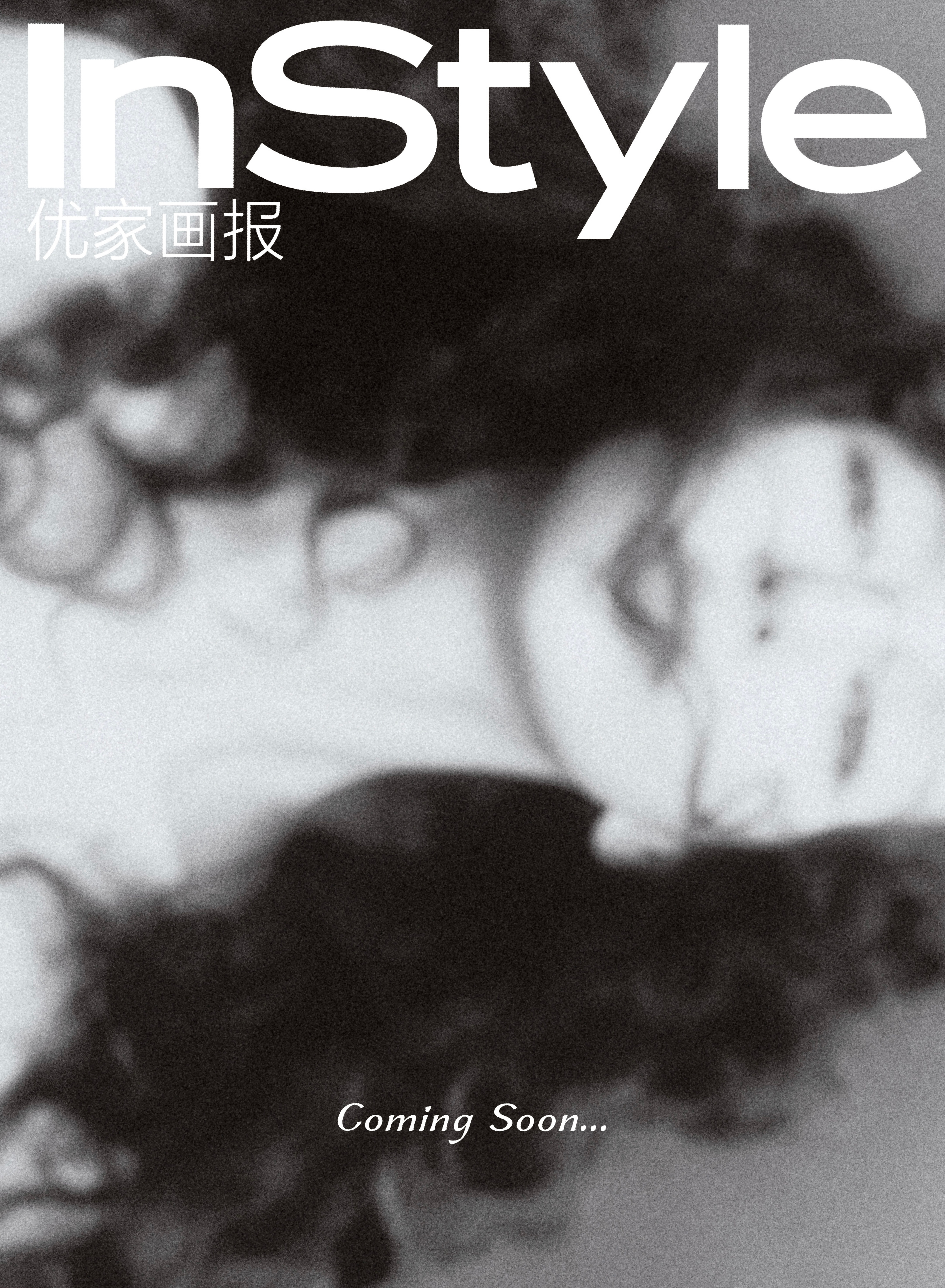 Angelababy杨颖InStyle七月刊封面预告 杨颖 & 优家画报 InS