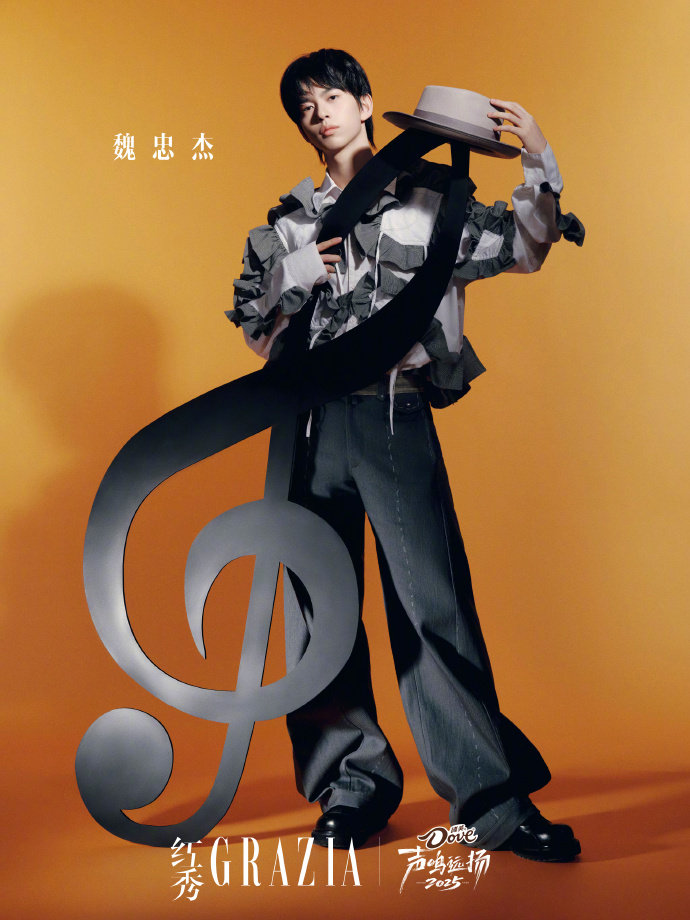  红秀音符乐曲大片声鸣远扬红秀乐谱大片 声鸣远扬红秀梦幻联动！乐谱大片来袭，选手