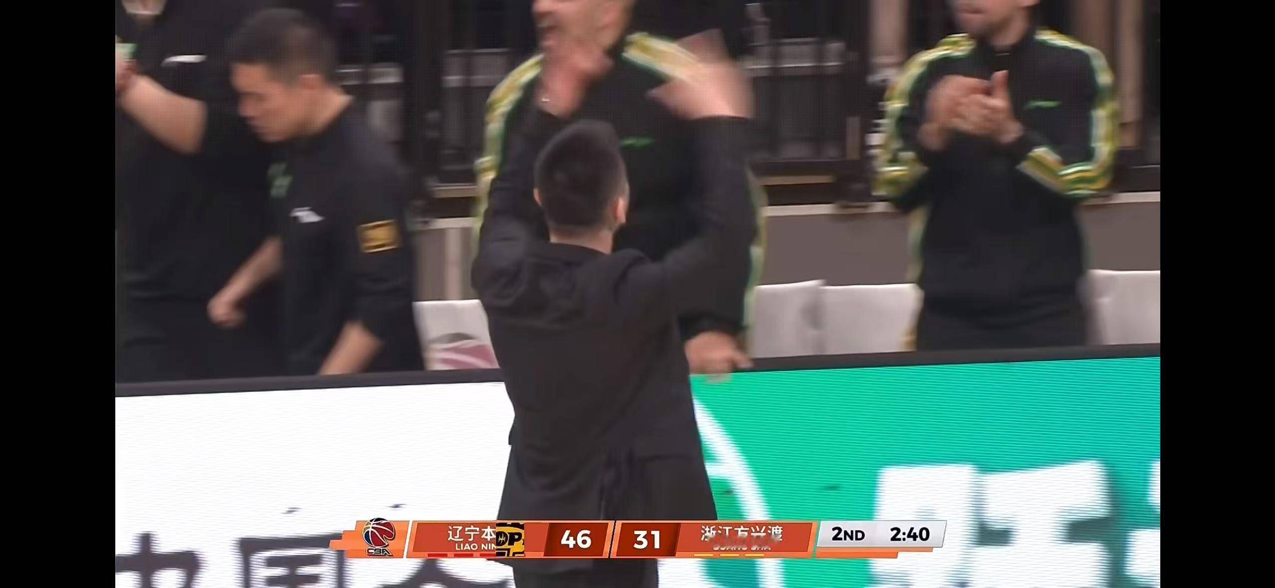 姜宇星三分打停广厦，杨鸣指导直接嗨了辽宁男篮vs广厦男篮