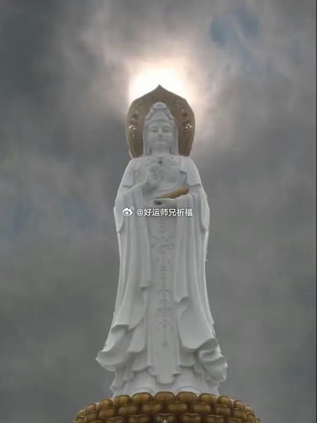 虔诚转发，除一切困难苦厄，逢凶化吉 ，遇难呈祥 私信，可以许愿