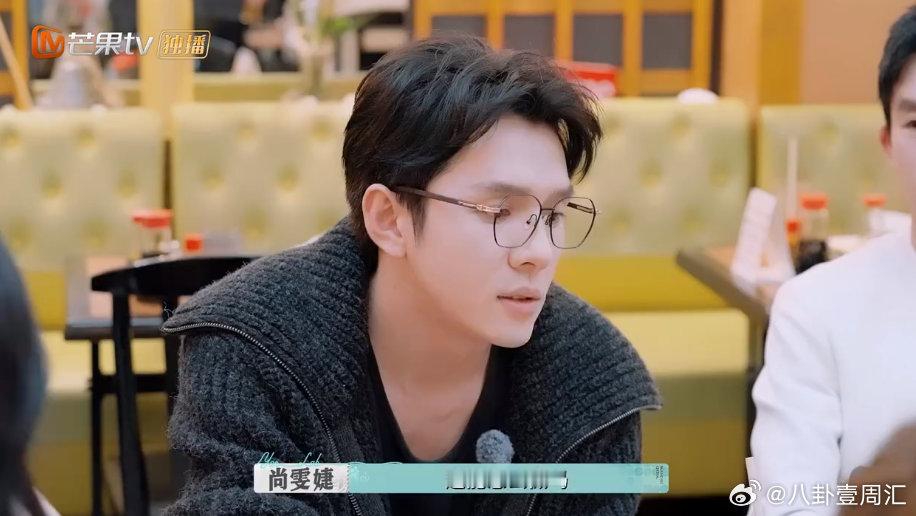 李佳琦是懂浪漫的 真被李佳琦的浪漫点子折服了！合伙人们认识爱墙艺术家后考虑路演，