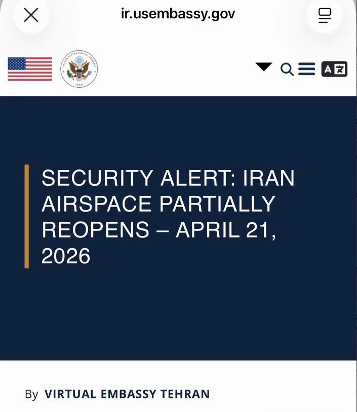 美国开始撤侨，接下来极有可能是要使用大规模杀伤性武器

4 月 22 日深夜，美