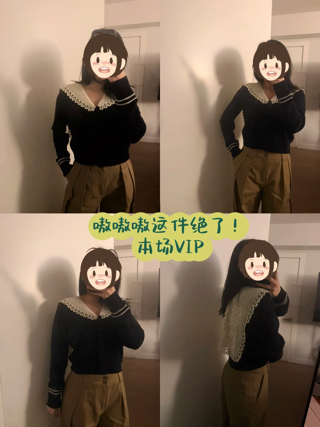 购物开箱｜🍑Sea NY & 小众品牌来了！