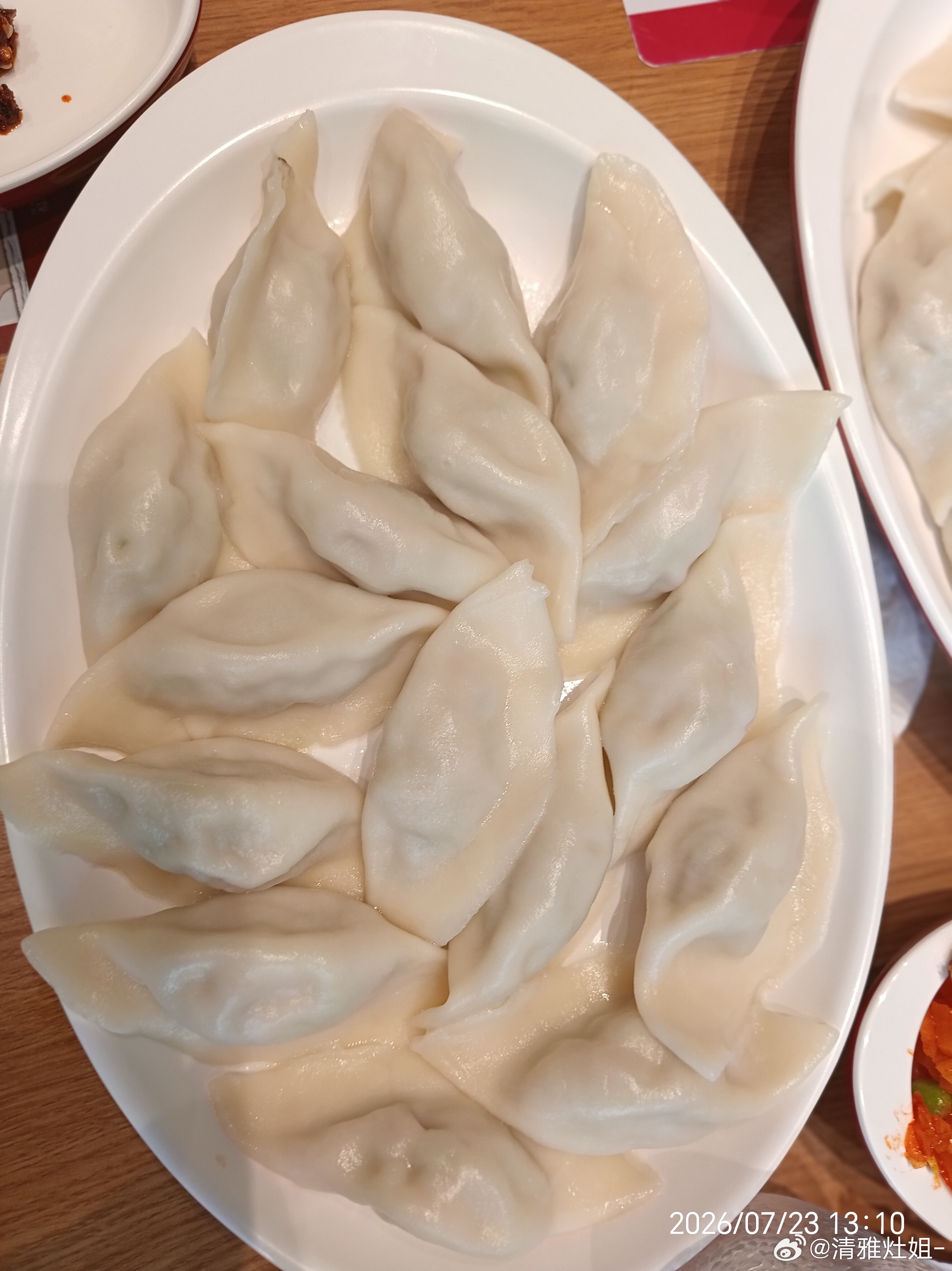 昨天大暑我们北方有吃饺子的习俗，一家人点了四种馅的饺子。喜三鲜水饺，肉三鲜水饺，
