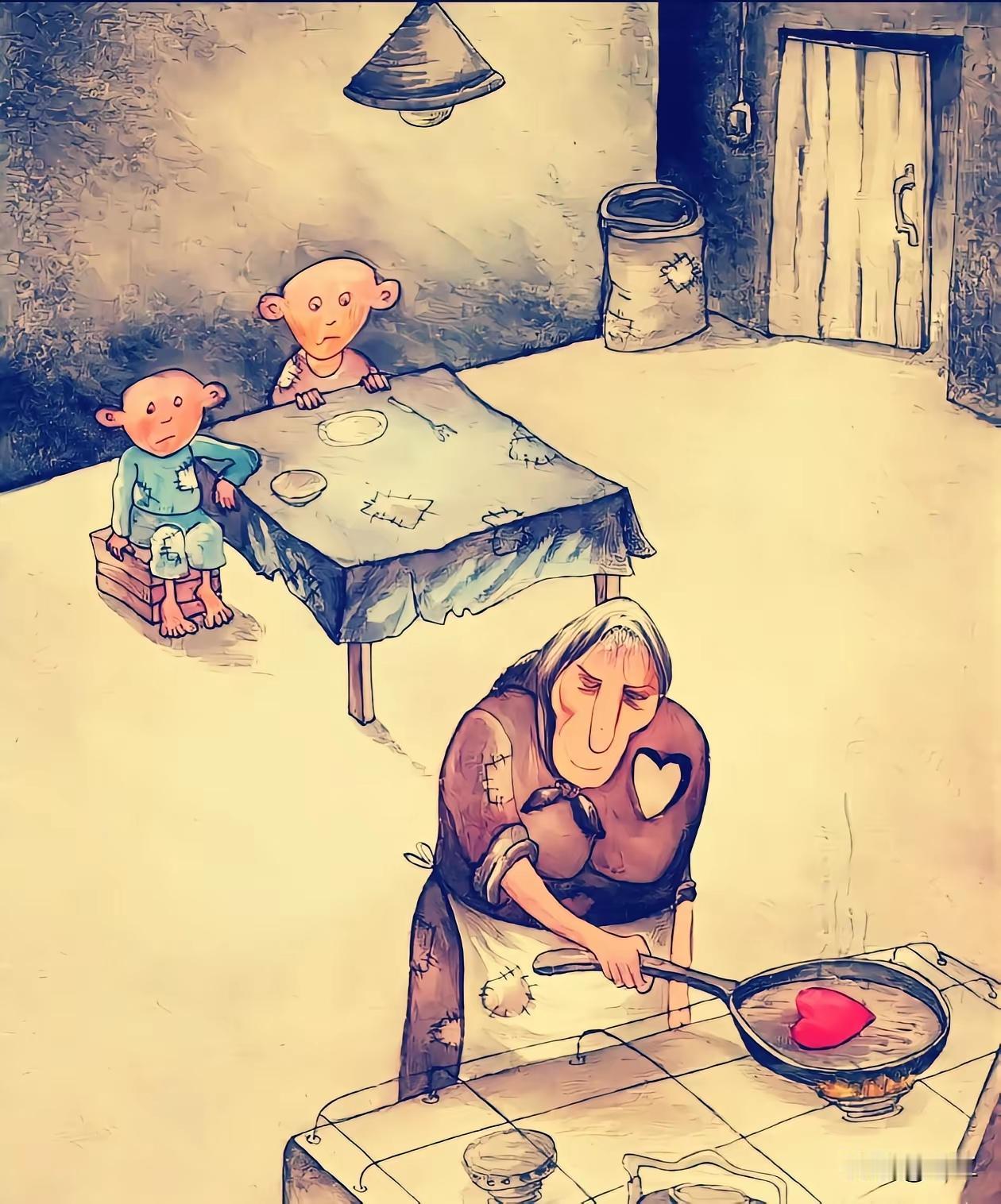 爱心能当饭吃吗？
你看懂了吗？