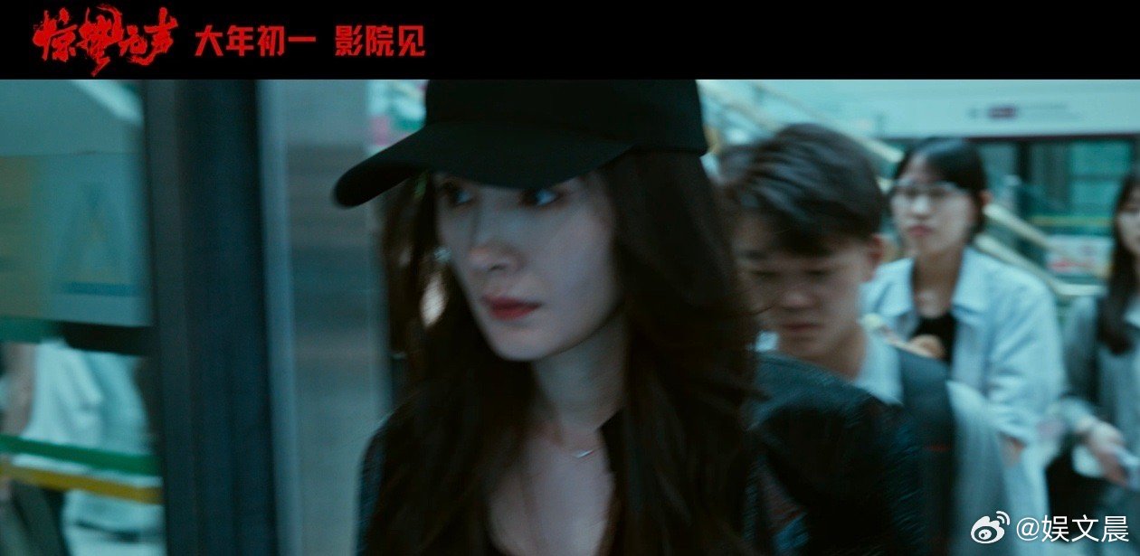 惊蛰无声终极预告谍战迷狂喜！彼此怀疑的极致拉扯，朝夕相伴藏间谍疑云，细思极恐超刺