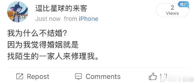 哈哈哈哈哈哈哈哈哈狠狠点了！！！ 