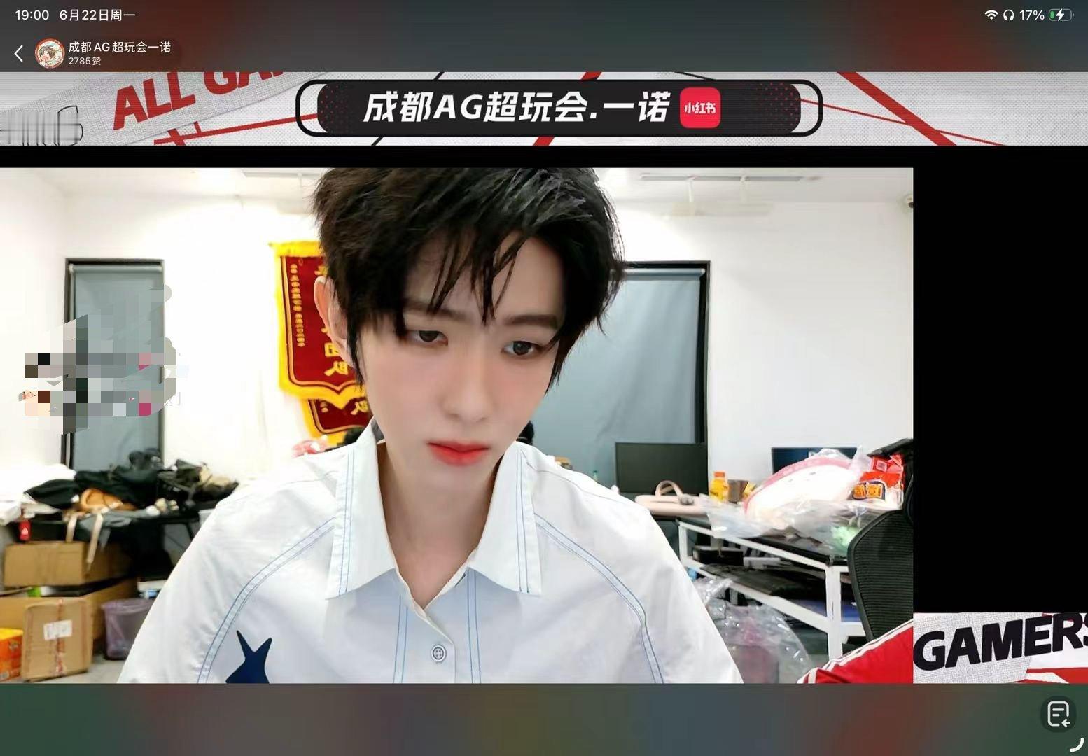 这美颜特效笑的我不行了啊，其实毫无违和感 