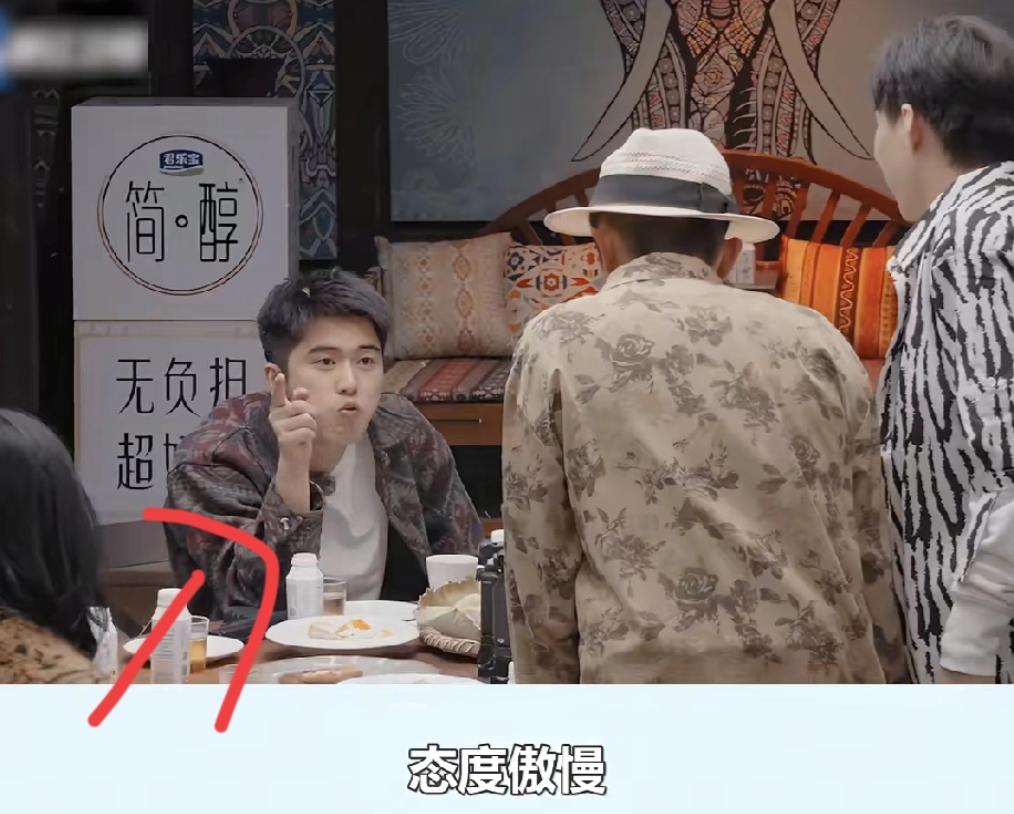 终于搞明白了

刘奕畅的要求人陪酒后，被拒绝的打人行为

不是单纯的一时冲动，也