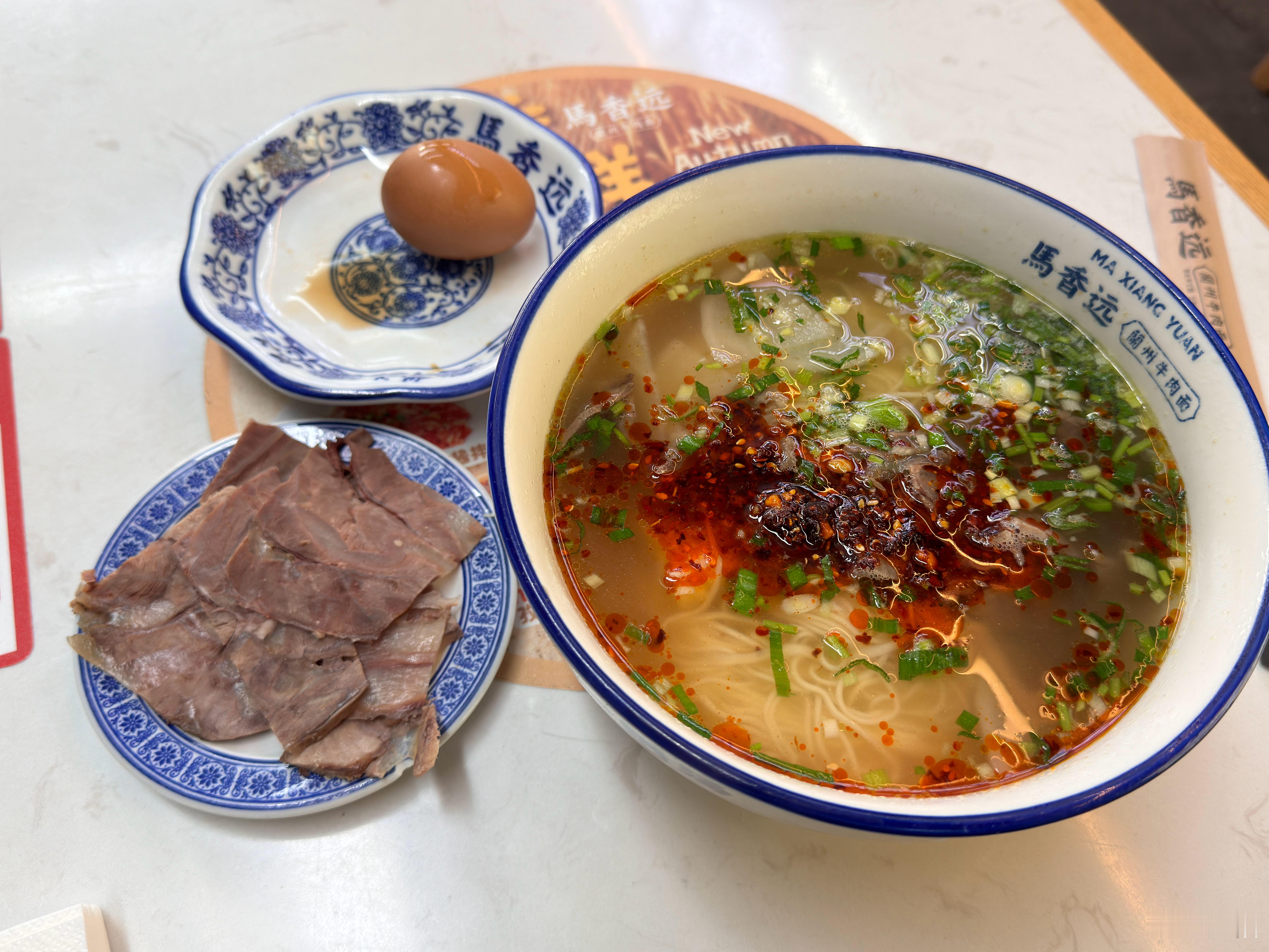 今日练完快碳，吃大碗细面。教练说练后适当补充碳水是没问题的，就是千万忍住不要喝汤