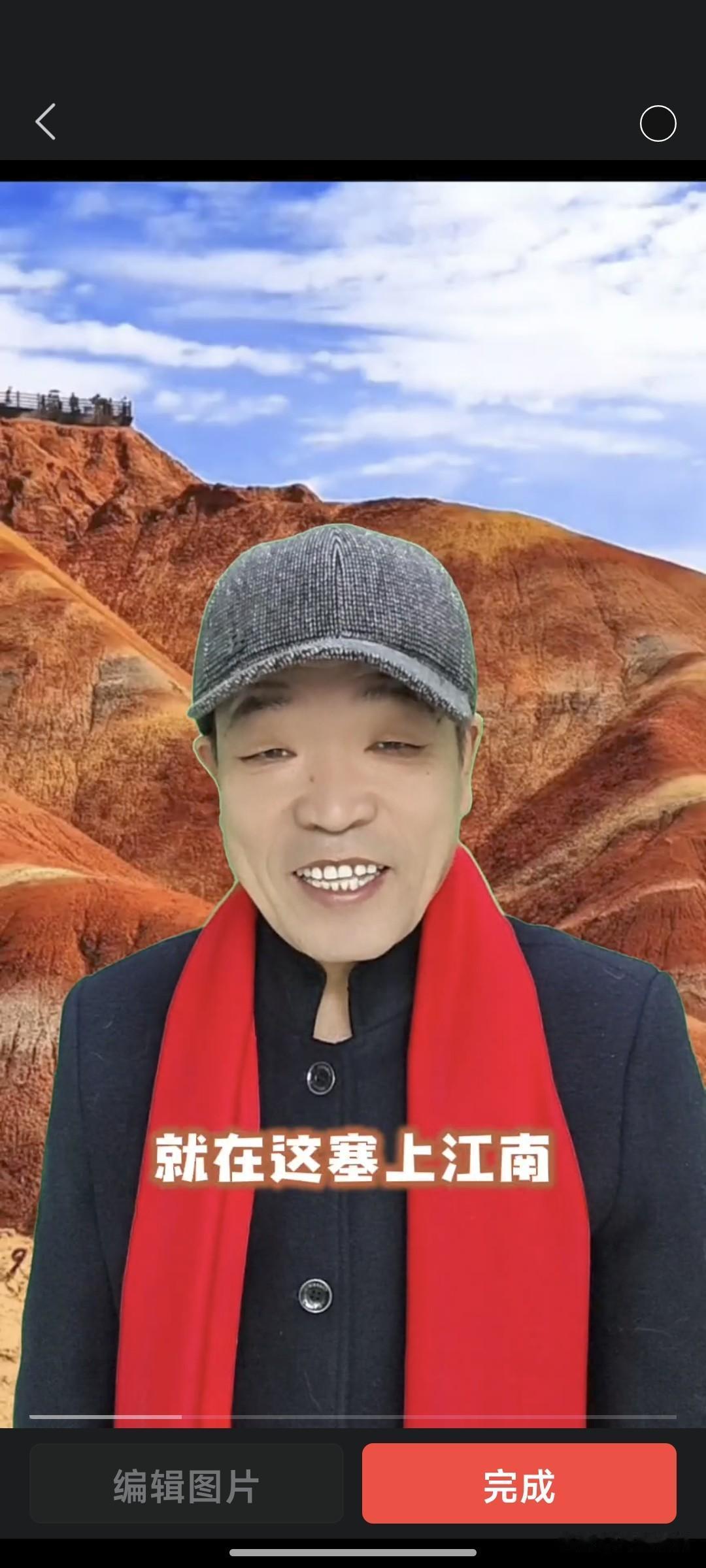 豆包真的太给力了。
下面是豆包给我的健康活到80岁的方案，我觉得挺靠谱的，你也看