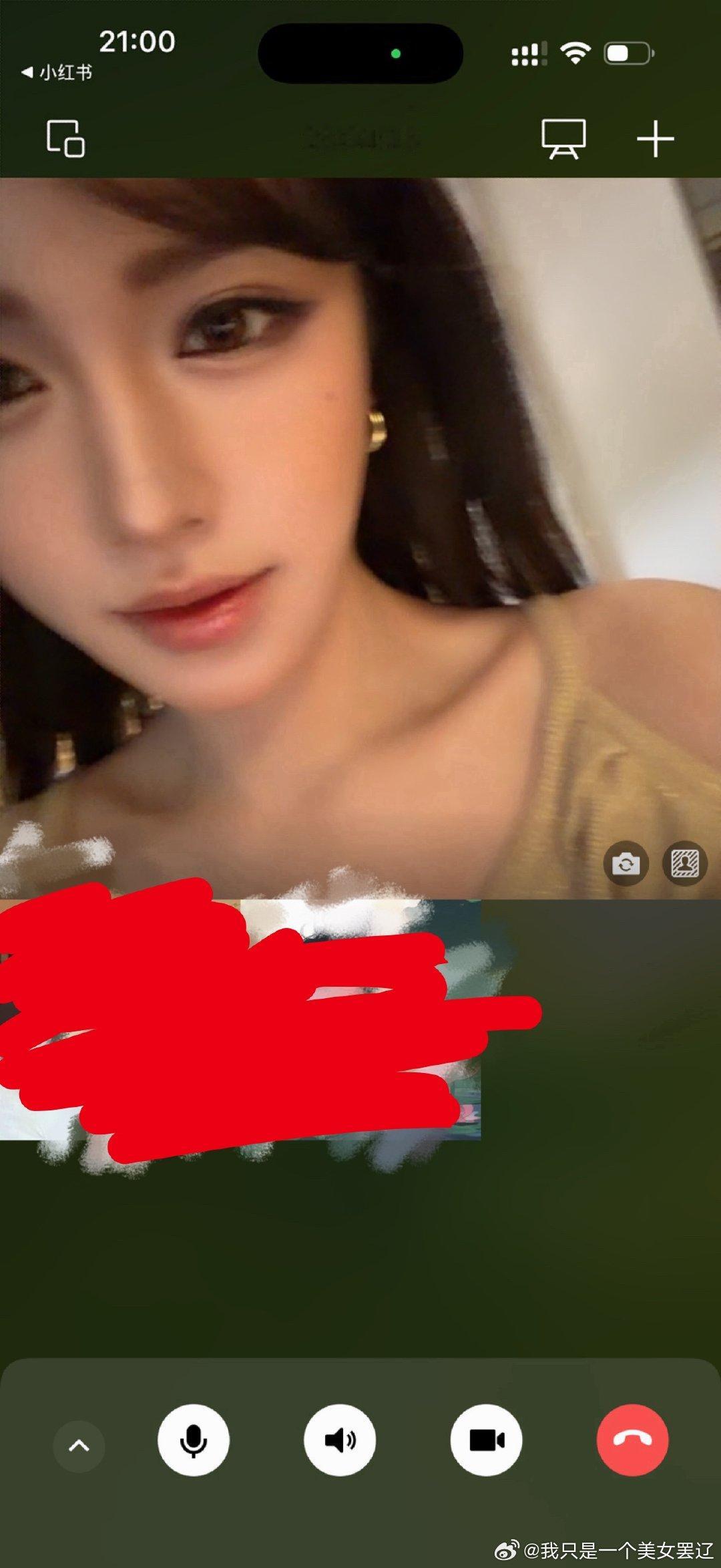 三个人每天打着电话睡觉 这次更是直接打了24h到底是哪里有这么多话可聊。。。。 