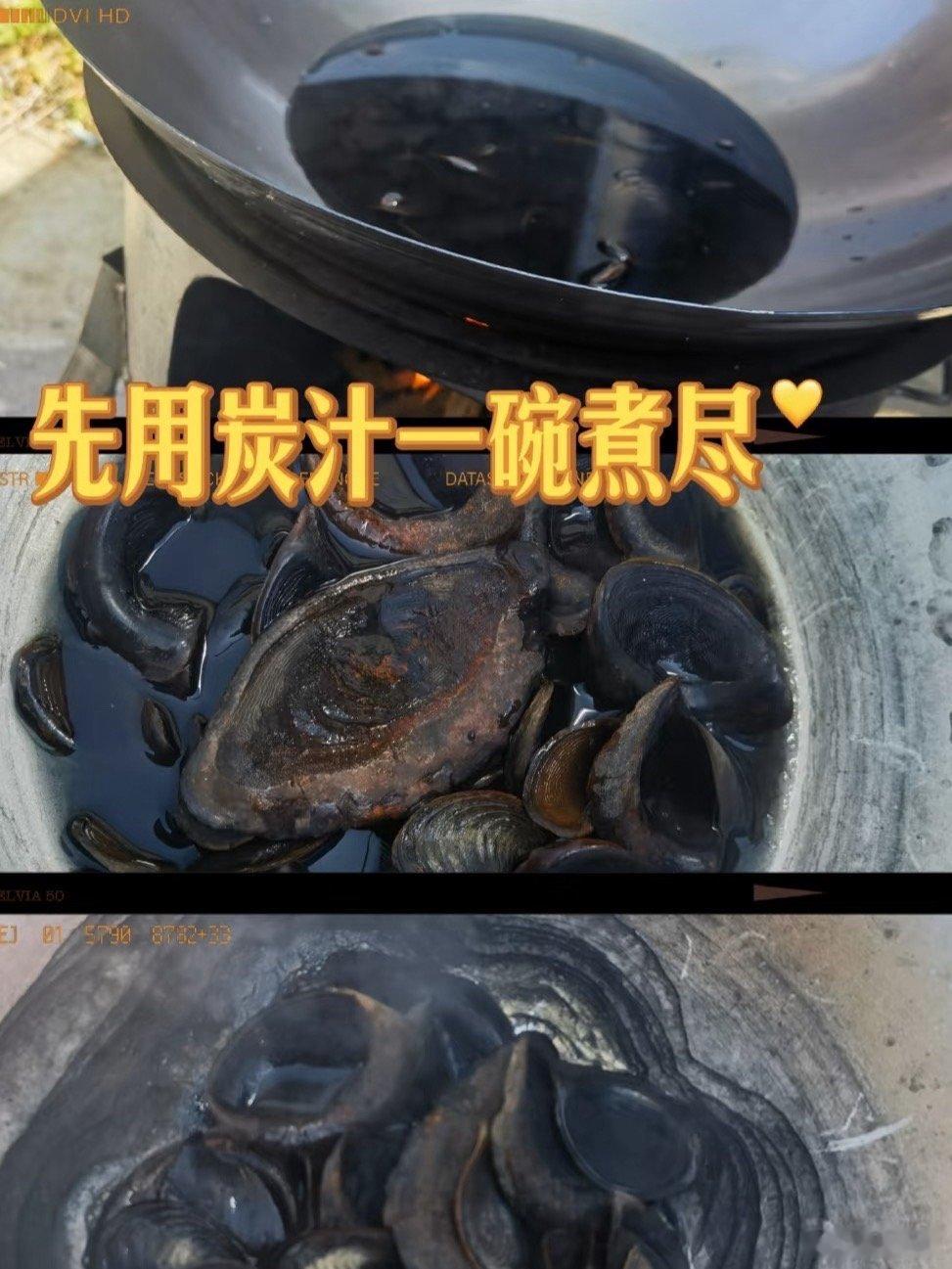 古人用滂臭的螺制成奇香 追《宗师列传》被宋朝制香整懵了！蝾螺刚取出来那股味儿能飘
