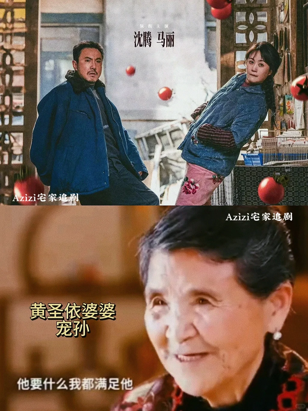 《抓娃娃》中的教育就是反面教材啊！