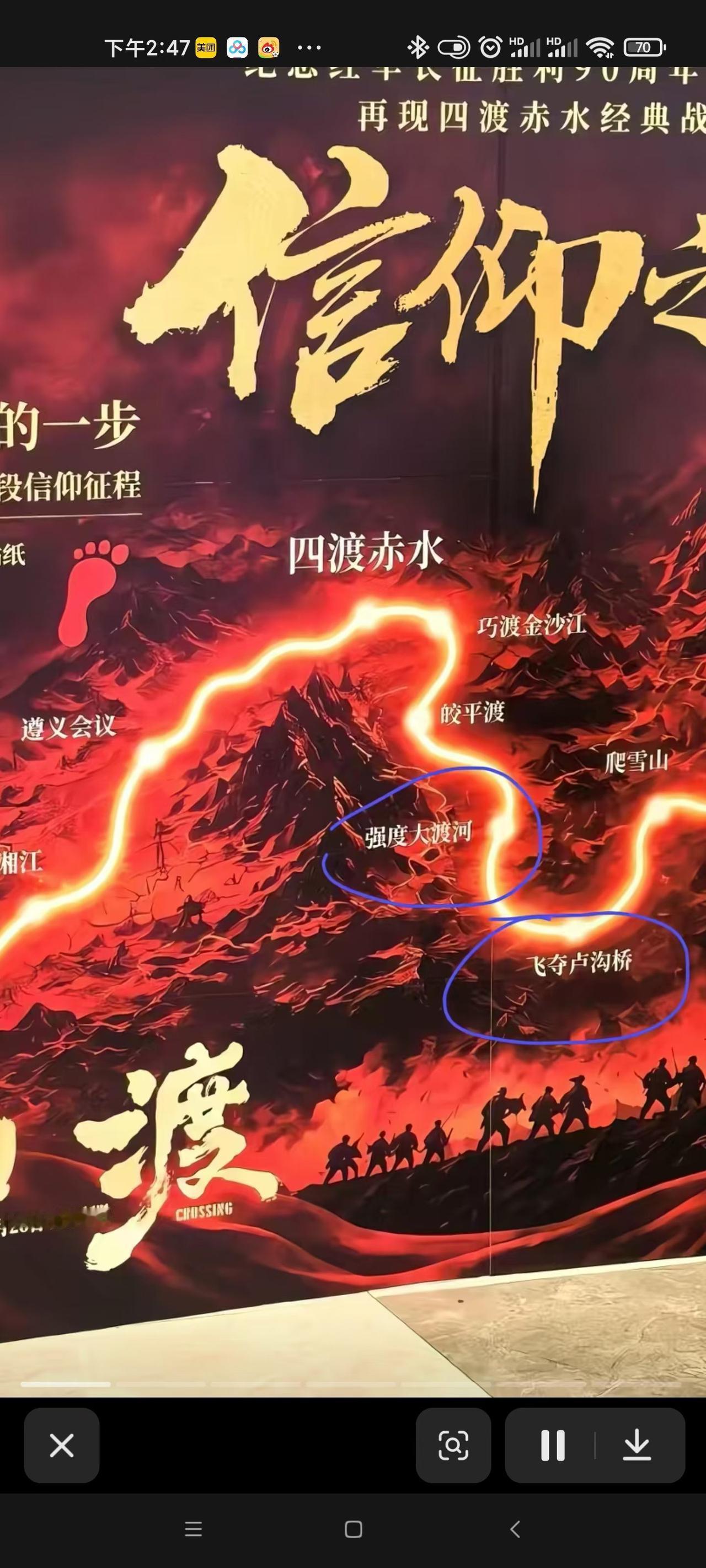 “一个自我怀疑的毛泽东”？导演居然把自己对学历，留学的浅薄看法和认知，往教员身上