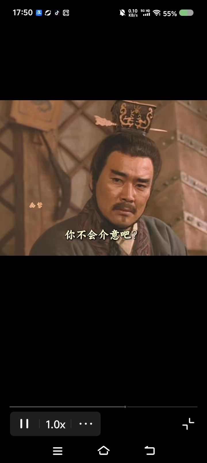 刘邦真这么做了？——
网上视频：有人解说某电视剧，大意是：“垓下之战，项羽兵败自