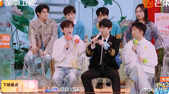 你好星期六下期还有哪吒敖丙你好星期六下期有张杰魏大勋哪吒敖丙新造型亮相，还斗舞互