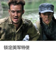 在多哈全球安全论坛上，美国叙利亚问题特使汤姆·巴拉克亲口承认，美国发起的23次政