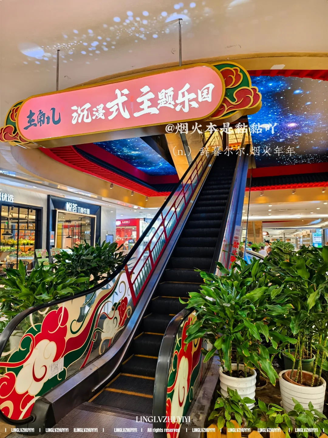 沈阳土著带你玩不踩雷！沈阳旅游攻略~