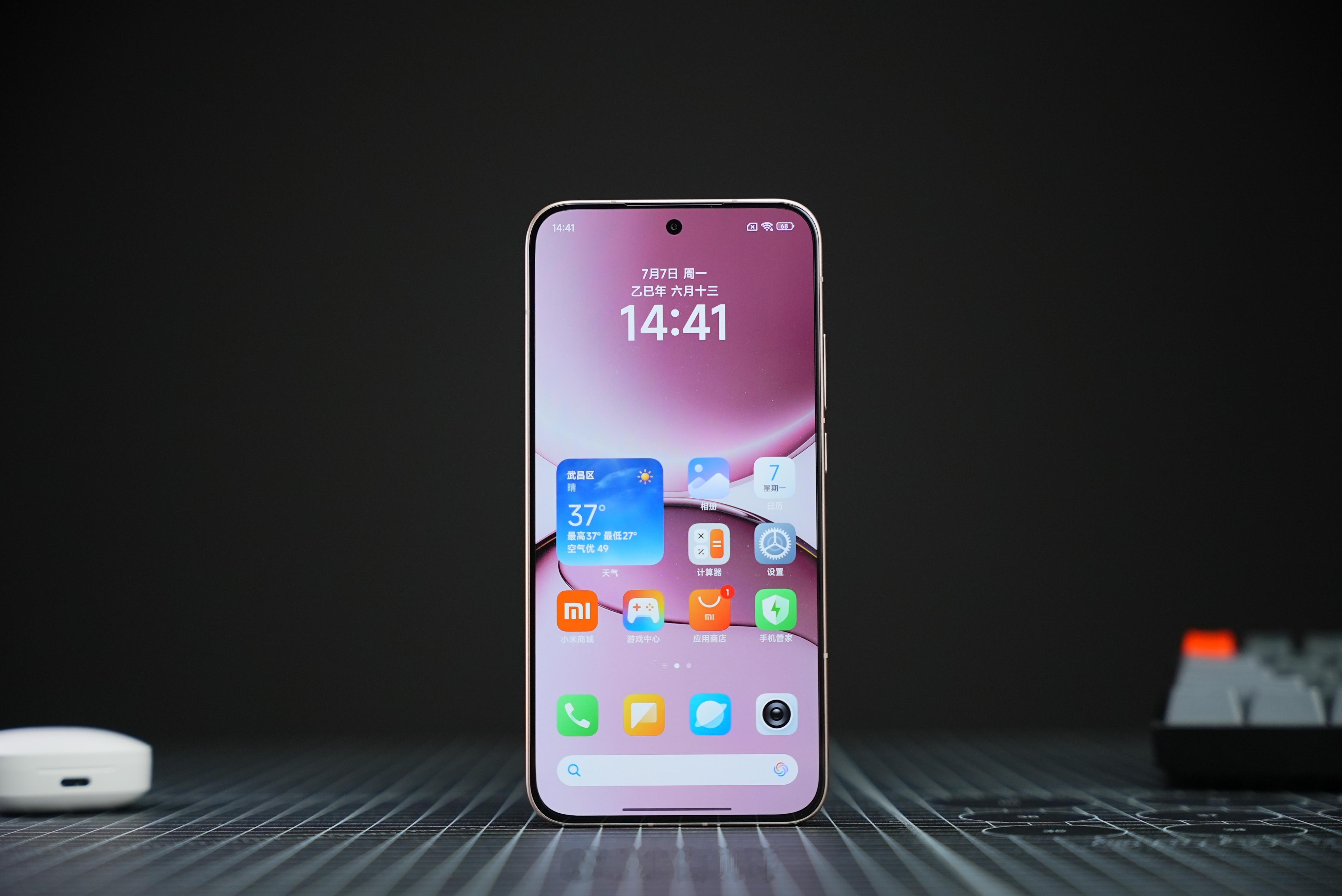 Turbo4Pro粉金新配色REDMI Turbo 4 Pro全新「粉金色」真机