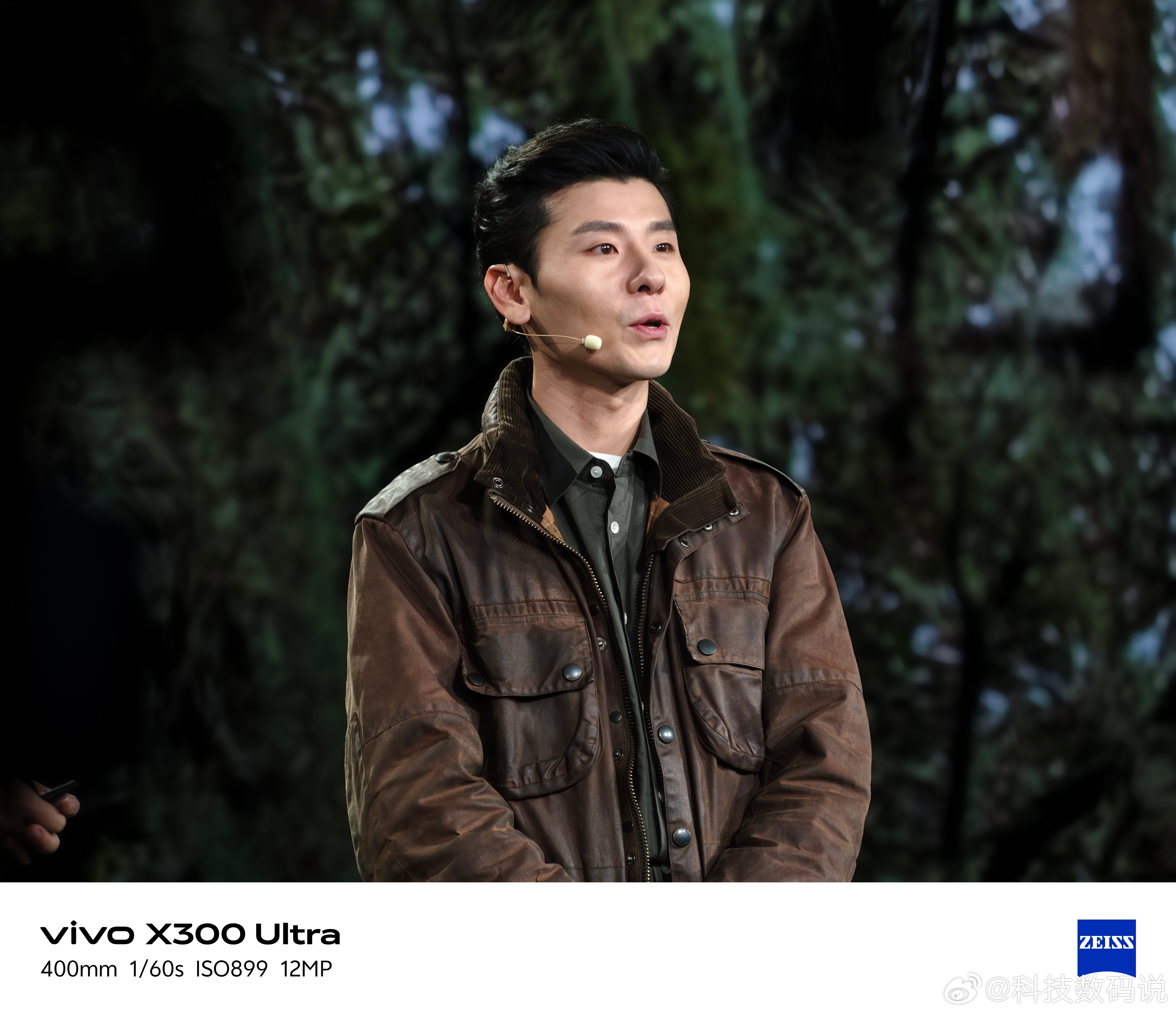 vivoX300Ultra专业V单+200mm/400mm拍蒋奇明好好看，你说呢