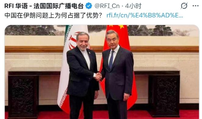 法媒坦言，美国进行了严厉警告，但中国并不担忧！8月23日，法新社刊文表示，美国威