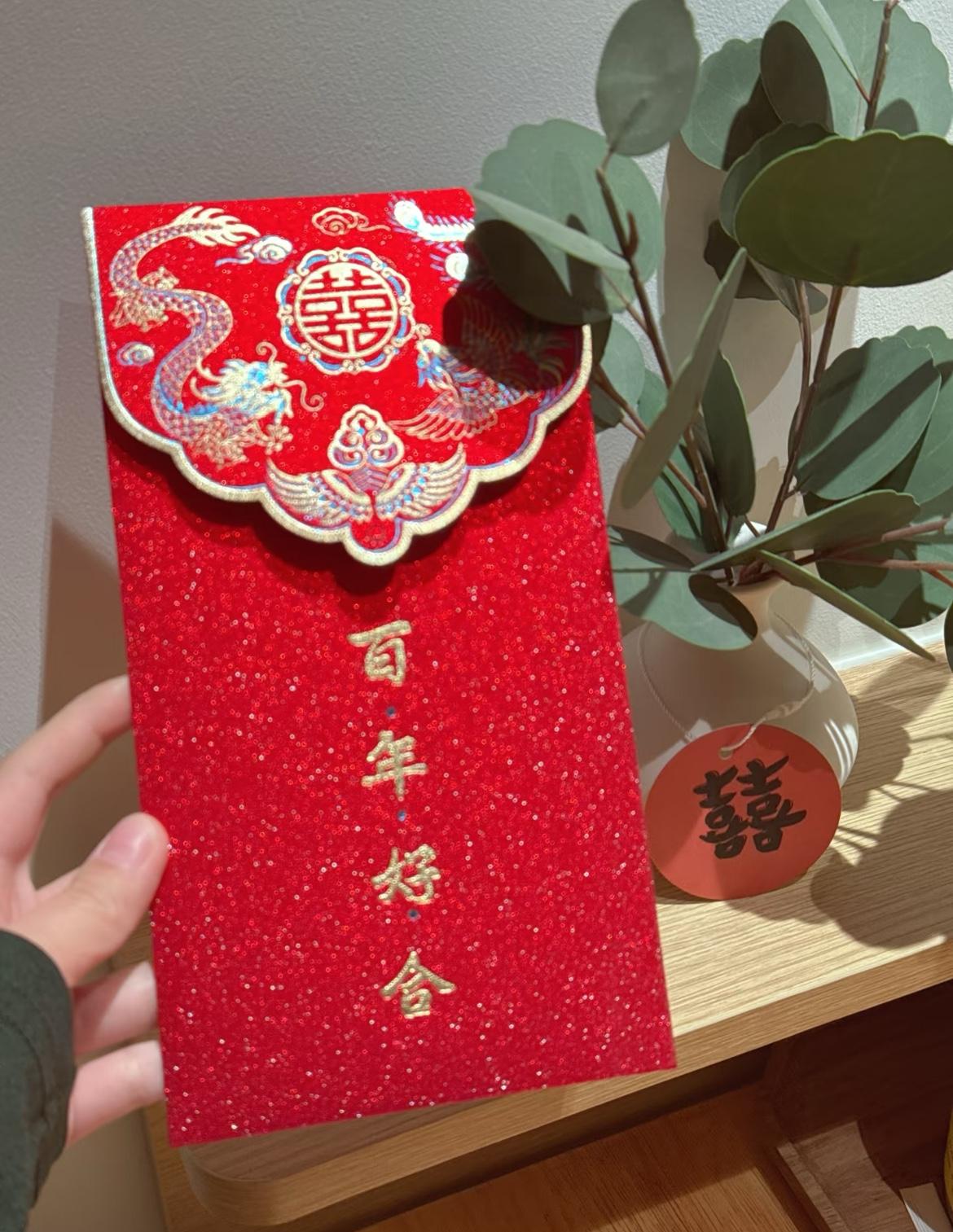 儿子带对象回家，红包给多少啊愁死人了！

我儿子都快奔三十了，好不容易带个女朋友